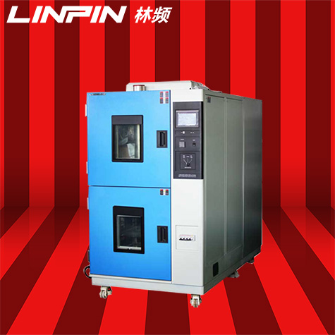 <b>高低溫沖擊試驗箱：寬廣溫度范圍，精準模擬沖擊</b>